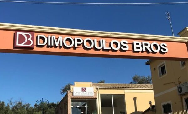 γράμματα εμπρόσθιου φωτισμού